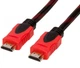 Кабель HDMI (V1.4) 3 метра - зображення 2