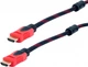 Кабель HDMI (V1.4) 3 метра - зображення 3
