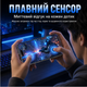 Защитное стекло для iPhone 14 Pro Max 3D антишпион Privacy черное приватное стекло на айфон 14 Про Макс 9H на экран с защитой от - изображение 5