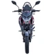 Мотоцикл Spark SP200R-31 (заводская упаковка) (Красный) - изображение 2