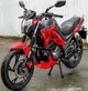 Мотоцикл Spark SP200R-34 (заводская упаковка) (Красный) - зображення 7