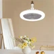 Вентилятор люстра Multi-function Fan Light 2в1 стельовий світильник з вентилятором E27 нейтральне світло 4000K LED лампа з циркуляцією повітря три режими роботи освітлення та обдув для кухні їдальні кабінету робочої зони компактний формат - зображення 5