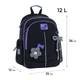 Школьный набор Kite Education Flower Power SET_K26-771S-2 (рюкзак, пенал, сумка) - изображение 3