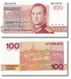 Банкнота 100 франків Люксембург 1993 рік UNC - изображение 1