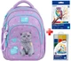 Шкільний рюкзак Kite Studio Pets SP26-763S подарунок фарби та олівці зовнішні габарити 37x27,5х12,5 - зображення 1