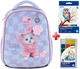 Рюкзак шкільний каркасний Kite Studio Pets SP26-555S подарунок олівці та фарби Kite зовнішні габарити 36,5x27x15,5 - зображення 1