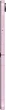 Мобильный телефон Samsung Galaxy Flip 8 12/256GB Pink (SM-F776BLIGSEK) - изображение 8