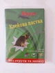 Клейова пастка від гризунів - зображення 1