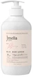 Лосьон для тела Jmella in France Body Lotion Blooming Peony Цветущий пион Парфюмированный 500 мл (8809711716840) - изображение 1