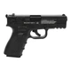 Пневматический пистолет Borner M22 Blowback (Glock 22, металл, полимер) + 4 балона СО2 и 500 шариков - изображение 3