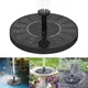 Плавающий садовый фонтан с солнечной панелью и различными насадками Solar Fountain Черный - изображение 7