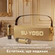 Портативная караоке-система YS-228 Gold - изображение 3