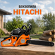 бензопила HITACHI 3,2 кВт Пила ручная бензиновая для обрезки деревьев и веток - изображение 1