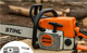 Пила цепная Stihl Бензиновая пила - изображение 6