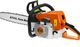 Пила цепная Stihl Бензиновая пила - изображение 9
