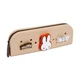 Пенал м`який силіконовий Yes PHS-1 Miffy Bunny (533841) - зображення 2