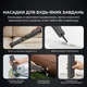 Ручной пылесос Mova Portable Vortex 4 в 1 (MDV001) [171743] - изображение 7