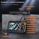 Индустриальный эндоскоп GVDA ES04B 4.3" IPS, инспекционная камера (бороскоп) для труб и авто, 8.5 мм, 5 м, IP6 - изображение 4