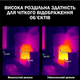 Тепловизор инфракрасный портативный Тепловизионная камера для энергоаудита Тепловизор аккумуляторный - изображение 8