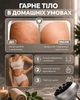 Антицеллюлитный вакуумный массажер для тела рук и ног с подогревом 6 режимов LED аккумуляторный массажер для корректировки фигуры Серый - изображение 4