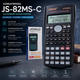 Научный/инженерный калькулятор Koreatrends JS-82MS-C 240 функций, 12 разрядов, двухстрочный дисплей - изображение 1