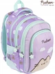 Шкільний рюкзак для дівчинки St. Majewski Cat PUSHEEN Кіт Пушин 42 x 30 x 19 см (5903235682681) бузковий - изображение 1