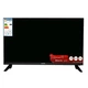 Телевізор Aiwa 573*89*363mm (JH24DT180S) - зображення 10