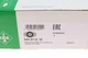 Шкив коленвала Ford Mondeo/Land Rover Freelander 2.2 TDCi/TD4 06-14 (6PK) 544011210 , Schaeffler INA - изображение 6