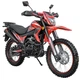 Мотоцикл Spark SP300D-7 (заводская упаковка) (Красный с черным) - изображение 1