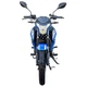 Мотоцикл Spark SP200R-17 (Заводська Упаковка) (Червоний) - зображення 2