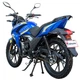 Мотоцикл Spark SP200R-17 (Заводська Упаковка) (Червоний) - зображення 5