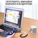 Автомобильный AUX адаптер Bluetooth Essager Bluetooth-ресивер - изображение 8