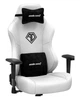 Крісло для геймерів Anda Seat Phantom 3 Size L White (AD18Y-06-W-PV) - зображення 2