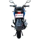 Мотоцикл Spark SP200R-33 (заводская упаковка) (Синий) - изображение 6