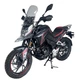 Мотоцикл Spark SP300T-4 (Заводская упаковка) (Черный) - изображение 3