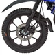 Мотоцикл Spark SP200R-26T (Заводська Упаковка) (Червоний із чорним) - зображення 11