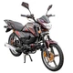 Мотоцикл Spark SP125C-2CDN (заводська упаковка) (Бордо) - зображення 1