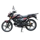 Мотоцикл Spark SP125C-2CDN (заводська упаковка) (Бордо) - зображення 15