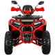 Квадроцикл Spark SP200-5Е (заводская упаковка) (Красный) - изображение 2