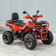 Квадроцикл Spark SP200-5Е (заводская упаковка) (Красный) - изображение 9