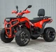 Квадроцикл Spark SP200-5Е (заводская упаковка) (Красный) - изображение 11