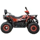 Квадроцикл Spark SP200-11 (2026) (Заводська упаковка) (Червоний) - зображення 2