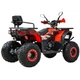Квадроцикл Spark SP200-11 (2026) (Заводська упаковка) (Червоний) - зображення 3