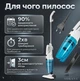 Вертикальний пилосос Sokany SK-13013 900 Вт /220В сухе прибирання Контейнер 1.2л - зображення 4