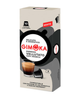 Кава в капсулах Nespresso Gimoka Vellutato 100% Arabica 10шт - зображення 1