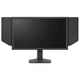 Монитор BenQ 24.1" ZOWIE XL2566X+, 400Гц, HDMI 2.0 x3, DP 1.4, DyAc 2, HAS, Pivot - изображение 1