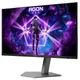 Монитор AOC 31.5" AG326UZD2, QD-OLED, UHD 4K, 240hz, 2x HDMI, DP, USB-C, USB-hub, HAS, Pivot - изображение 8