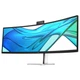 Монитор HP 49" S5 Pro 549pm, VA, DQHD, RJ-45, HDMI, DP, USB-C, cam - изображение 8