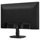 Монитор Philips 23.8" 24B2N2200, IPS, 120Гц, VGA, HDMI, DP - изображение 6