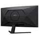 Монітор AOC 34" CU34B3E, UWQHD, VA, вигн., 120Гц, HDMI, DP - зображення 6